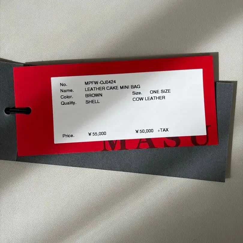 9번째 상품 이미지