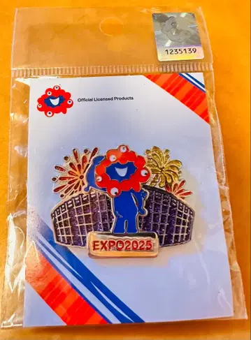 오사카 간사이 박람회 회장 한정 미야쿠미야쿠 대지붕 반지 핀 배지 박람회