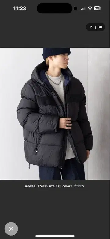 TOMMY HILFIGER 충전솜 다운 자켓 블랙 M 컨디션 최상