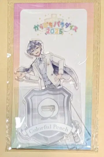 컬러풀피치 카라피치 파라다이스 아크릴 스탠드 히로