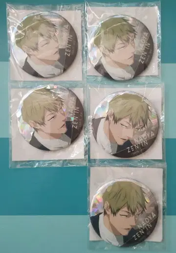 주술회전 젠인 나오야 캔뱃지 / 낱개 판매 가능