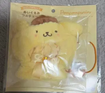 폼폼푸딩 인형옷 코스튬 인형옷