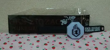 신천지 개벽 집단 지그재그 블레스라이트