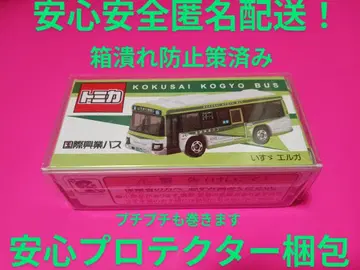 클리어 케이스 사업소 한정판 토미카 국제흥업버스 이스즈 엘르 특주 버스