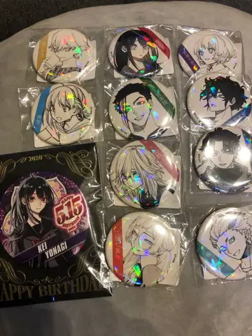 아크투르 올스타 캔뱃지 전 10종 야나기 카게 벌스데이 캔뱃지 세트