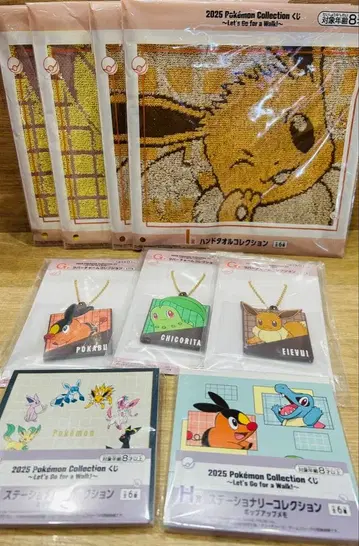 제일복권 포켓몬 컬렉션복권 G, H, I상