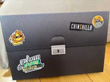 MSP 태국 원반 DVD