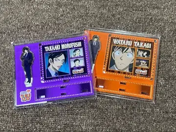 코난랜드 모로후시 타카아키 타카기 와타루 세트