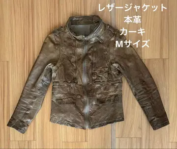 가죽 자켓 천연 가죽 카키 M 사이즈 양가죽