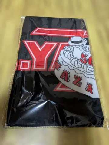E.YAZAWA 페이스 타월 50thanniversaryCAKE