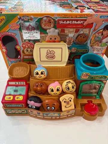 호빵맨 빵 공장 완구