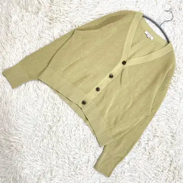 플라스테 라이트 그린 긴팔 니트 가디건 리브 코튼 혼방 V넥 M