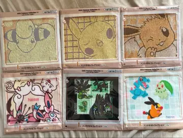 포켓몬 제일복권 I상