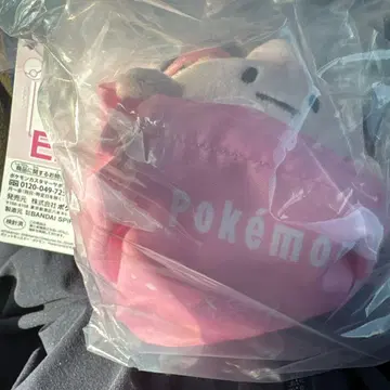 포켓몬 제일복권 E상 복조리 파우치 속 마스코트 삐삐