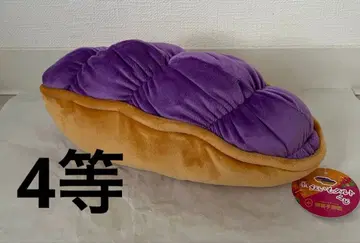 고구마 타르트 봉제 인형 오카시 고텐 한정판 복권 4등