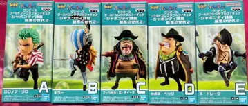 원피스 월드 컬렉터블 피규어 샤봉디 제도 최악의 세대 2