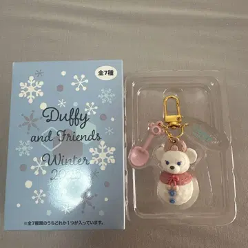 시크릿 오브 스노우위디 참 셰리 메이