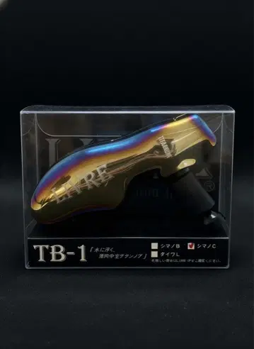 LIVRE TB-1 파이어 시마노 C 타입