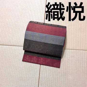 오리에츠 금실 오비(약 27.3cm) 나고야 오비