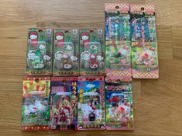 [ 교토 ] 지역 한정 키티 지퍼 마스코트 9개 세트