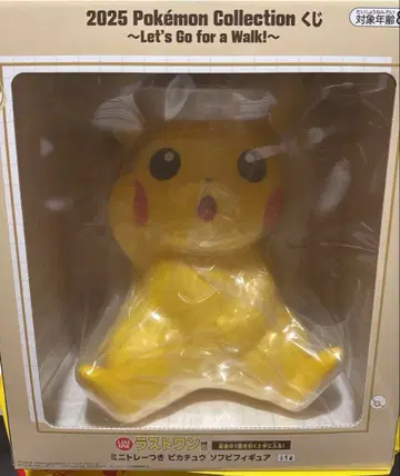 제일복권 포켓몬 라스트 원상 미니 트레이 포함 피카츄 소프트 비닐 피규어