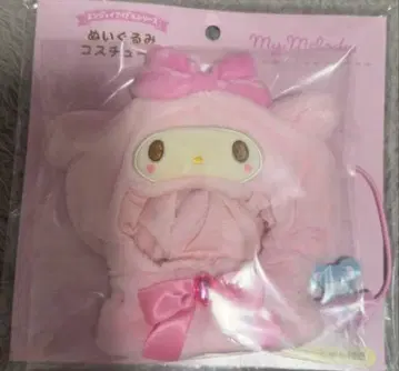 마이멜로디 인형옷 코스튬 마이멜로디 덕질 인형옷
