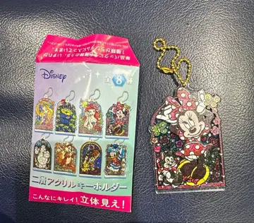 디즈니 2층 아크릴 키링