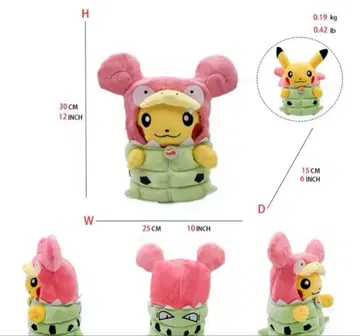 피카츄 메가 야도란 판초 봉제 인형