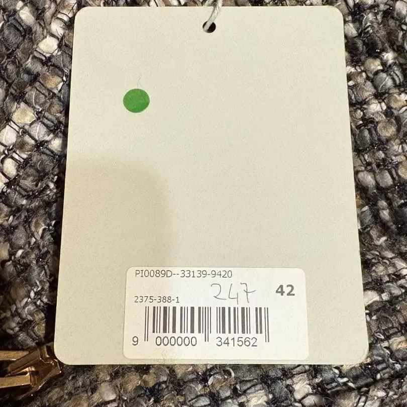 4번째 상품 이미지