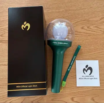 MGA Official Light Stick