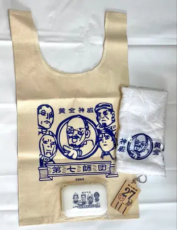 제7사단 목욕탕 세트 [ 골든 카무이 전 ]