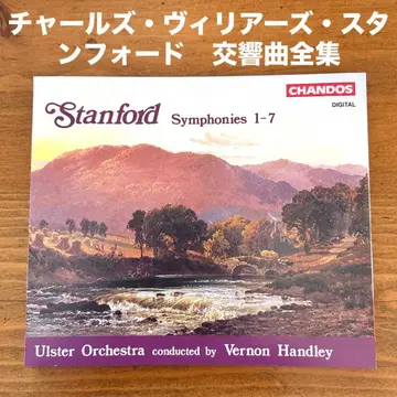 서 찰스 빌리어스 스탠포드 교향곡 전집 CHANDOS 4CD