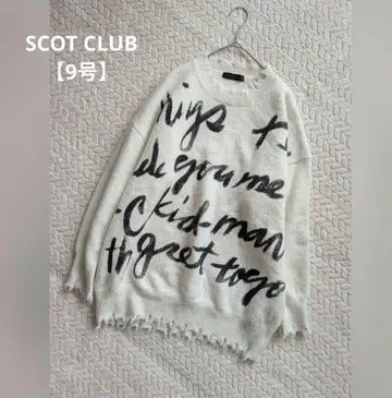 [새상품급] SCOT CLUB 빅 로고 데미지 울 혼방 니트