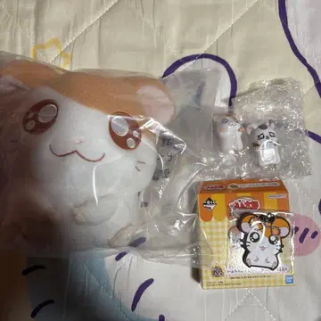 햄 제일복권 햄 봉제 인형 러버 참