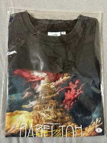 [새상품] 미세스 'BABEL no TOH' 빈티지 라이크 티셔츠 S