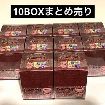 가치액터 스퀘어 캔뱃지 10BOX 묶음 판매 TSUTAYA 잔카