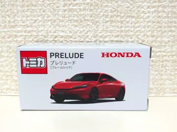 프렐류드 토미카 (Honda 오리지널)