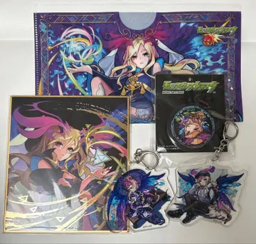 몬스토 루시퍼 세트