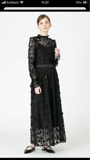 [ LOULOU WILLOUGHBY ] 스팬 플라워 개더 스커트