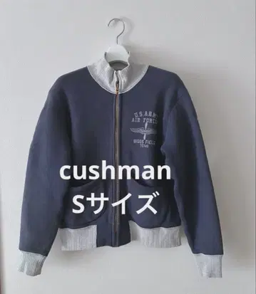 cushman 쿠시맨 콜라보 풀 집업 써멀 맨투맨