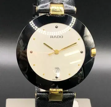 [ MAST-14676 ] 라도 쿠폴 라운드 데이트