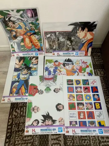 드래곤볼 제일복권 40주년 H상 6장 세트