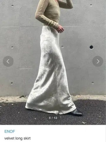 ENOF 벨벳 롱 스커트 화이트