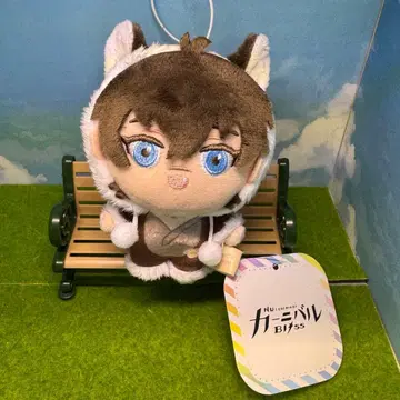 Nu:카니발 Bliss 마스코트 봉제 인형 GIGO 갈