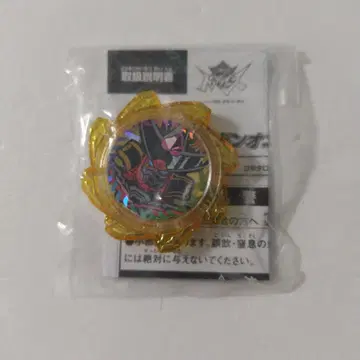 미개봉 새상품 아바타로전대 돈브라더즈 DX 돈오니타이진 로보타로우 기어