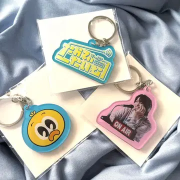 슈퍼 타카티 타임 타카티 보이즈 키홀더 ABC 미개봉 3종 세트