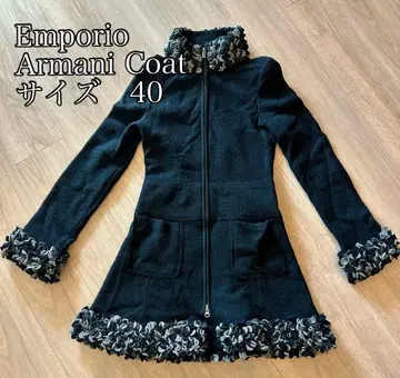 Emporio Armani 롱 코트 사이즈 40