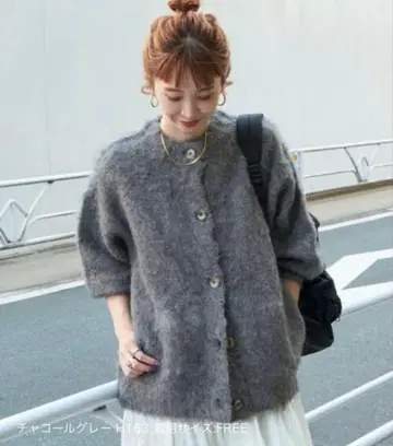 Simplicit 그레이 버튼 가디건