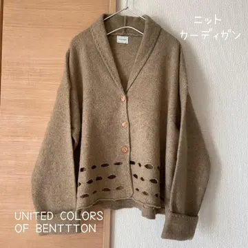 유나이티드 컬러 오브 베네통 가디건
