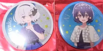 좀비랜드 사가 영화 유메긴가 파라다이스 BIG 금박 캔뱃지